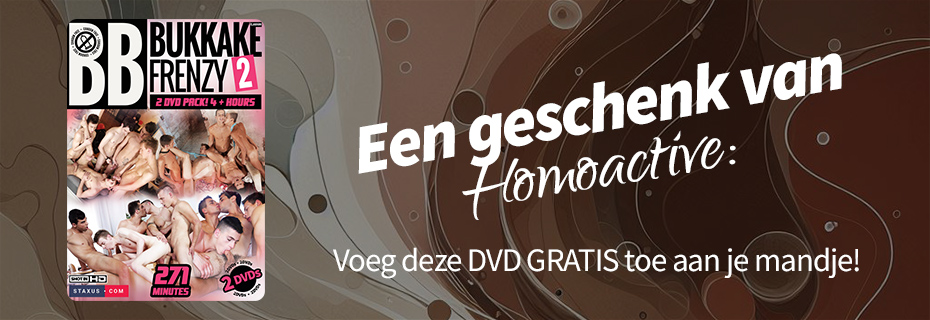 Gratis DVD