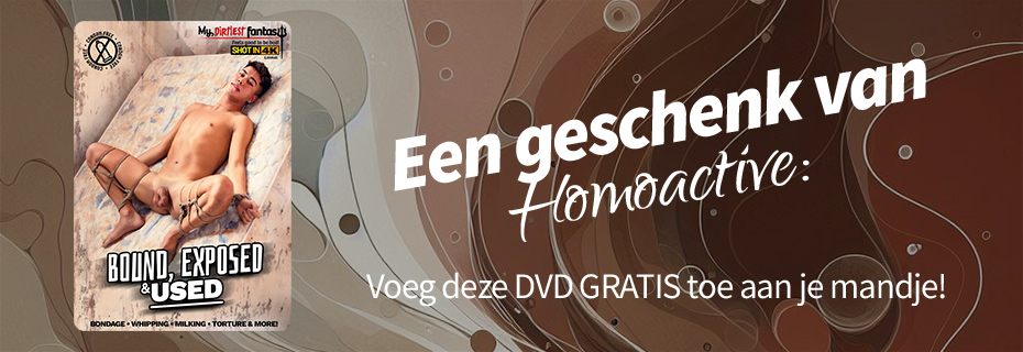 Gratis DVD